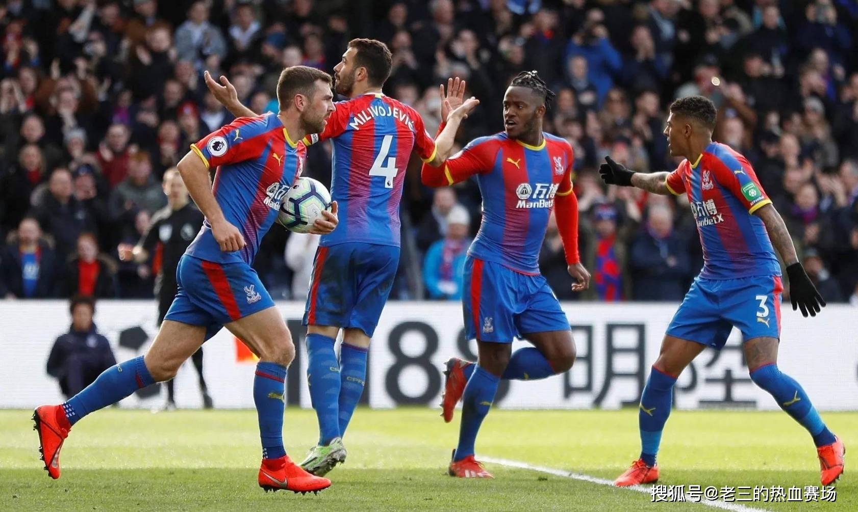 感受到了壓 感受到了壓