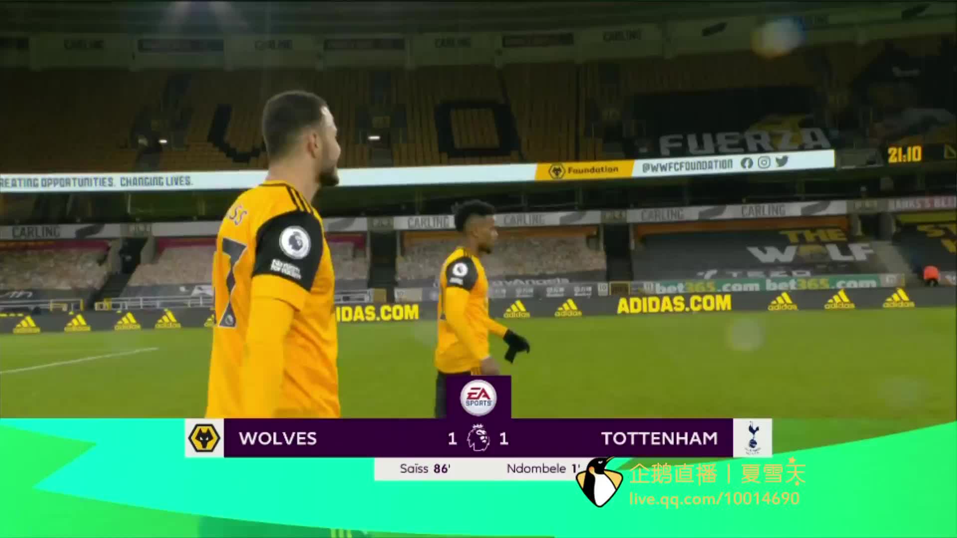 这样的互动 这样的互动